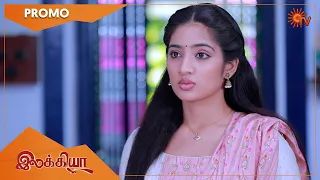 Ilakkiya - Promo | 06 Dec 2022| Full EP Free on SUN NXT | Sun TV | Tamil Serial