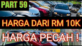 AR SPEED WORLD USEDCAR TERMURAH | HARGA BERMULA RM10K | SEDAN MURAH MAMPU MILIK | KERETA MURAH MURAH