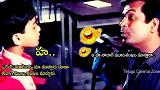 THE FUNNY SECRET BEHIND EVERY MASTER IS THIS | VARASUDU | NAGARJUNA | NAGMA | KRISHNA