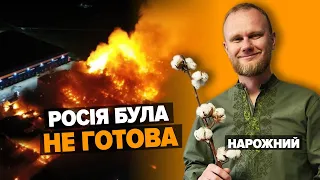 На рОСІЇ не вистачає ППО: аеродроми НЕ ЗАХИЩЕНІ. Влада каже бізнесу ЗА СВОЇ ГРОШІ купувати ППО