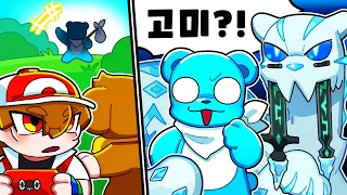 『멤버를 탈퇴했던 고미의 등장?! 9세대 전설의 포켓몬까지 데려왔다고!?』 [사이]