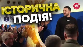 🔥ВСІ АПЛОДУВАЛИ СТОЯЧИ! ЗЕЛЕНСЬКОМУ в Аахені вручили премію Карла Великого