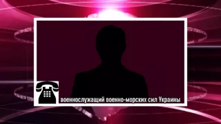 Катер 08.06.2015. В Мариуполе на мине подорвался пограничный катер, есть жертвы.