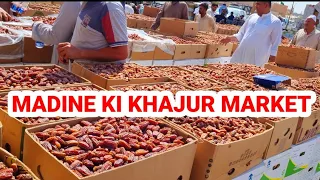 Madina munawara ki | Khajoor Market | Wholesale Market Madima Dates Market #fareedmansurivlog