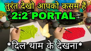 💖 2:2 PORTAL- UNKI CURRENT TRUE FEELINGS- HIS CURRENT FEELINGS- CANDLE WAX HINDI TAROT READING