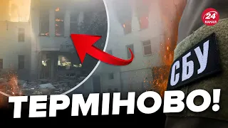 💥Щойно! СБУ ВДАРИЛА по секретній БАЗІ росіян в Мелітополі