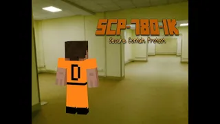 SCP-780-IK Майнкрафт Тест