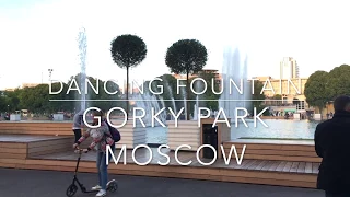 Dancing Fountain in Gorky Park   Moscow Russia