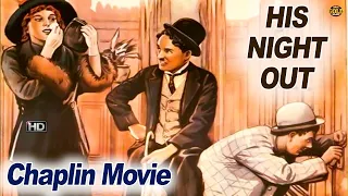 In A Night Out 1915 - Comedy Movie | Charlie Chaplin, Ben Turpin, Charles Allen Dealey