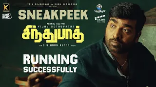 Sindhubaadh - Sneak Peek | Vijay Sethupathy, Anjali | Yuvan Shankar Raja | SU Arun kumar