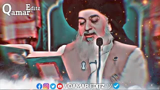 Allama Khadim Hussain Rizvi  || ALLAH-HO-AKBAR 😭 Full Bayan