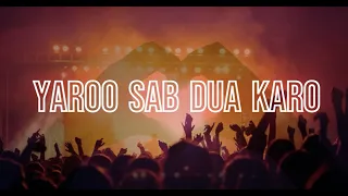 Yaaron Sab Dua Karo| Ram Shankar | Jaspal Mony