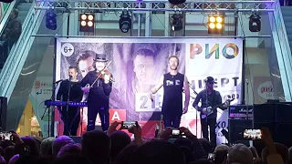 Группа Plazma в Ярославле