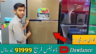 Dawlance refrigerator 91999 Price | Dawlance refrigerator model and price in Pakistan 2023