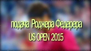 Уроки тенниса. Роджер Федерер. Траектория движения ракетки.