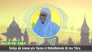 Atmu Yésu  hijrita 1444| Solay ak niane yïs tamu ci ndialbénuk āt mu Teru