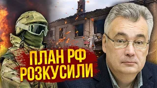 💥Росіян заманили у ПАСТКУ. Багато ЗАГИБЛИХ. Снєгирьов: Підкріплення ПЕРЕКИНУЛИ НЕВИПАДКОВО