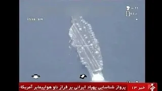 Iranian drone takes "precise" photos as it flies over US aircraft carrier