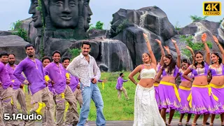 Rabbaru Gajulu 4k Video Song || Yamadonga movie || Jr.NTR, Priyamani