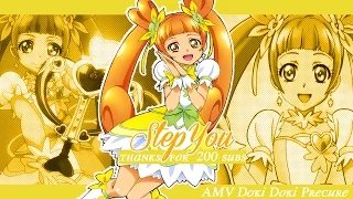 DokiDokiPrecure★Step You AMV (Thanks for 200+ subs and dedication)