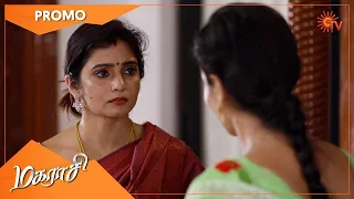 Magarasi - Weekend Promo | 27 Dec 2021 | Sun TV Serial | Tamil Serial