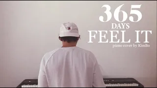 Michele Morrone - Feel It (365 Days/365 Dni) [piano cover]