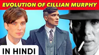 Evolution Of Cillian Murphy (1998-2023) In Hindi