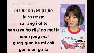 TWICE (트와이스) ~What is Love~ (Lyrics)