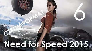 Need for Speed 2015 Прохождение со шлюхами и божественным дрифтом