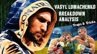 Vasyl Lomachenko | Breakdown Analysis | Traps & Tricks | McLeod Scott Boxing