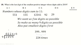 UKMT Junior Maths Challenge 2019