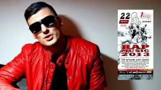 Ярослав Кардэлло - член жюри Rap Music 2013 (видеоприглашение)