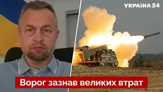 🚀HIMARS розбомбили базу рф: там було багато літаків, вертольотів та орків - Самусь - Україна 24