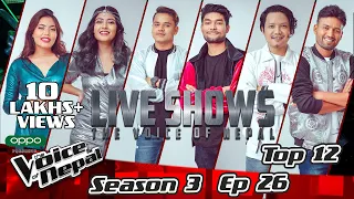 The Voice of Nepal Season 3 - 2021 - Episode 26 (Live)