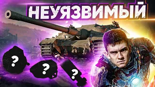 FV217 Badger НЕУЯЗВИМЫЙ - НОВАЯ ГЕНИАЛЬНАЯ СБОРКА!