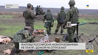 Задержки зарплат в армии РФ – солдат заставляют воевать бесплатно