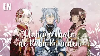 【 hiyaSynth 】Otohime Haato de Rabu Kyuuden  - Full English ver.