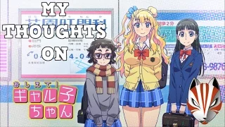 My Thoughts On: "Oshiete Galko-chan!"