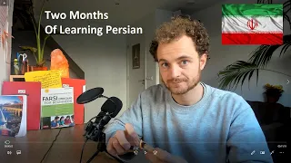 How I Learn Persian in 2022  - The First Two Months