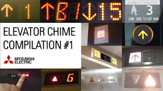 Elevator Chime Compilation #1 - Mitsubishi