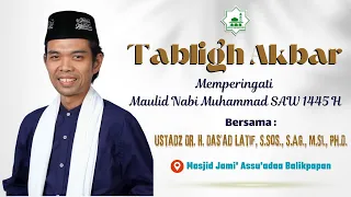 🔴Tabligh Akbar Bersama Prof. H. Abdul Somad Batubara, Lc., D.E.S.A., Ph.D.