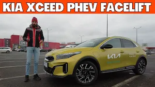 2023 Kia Xceed Phev Facelift - Test Consum pe Vreme Rece