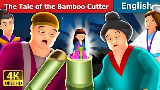 The Tale of the Bamboo Cutter in English | Stories for Teenagers | @EnglishFairyTales