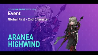 [DFFOO] [GL] ARANEA Story Event