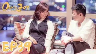 【ENG SUB】Ode To Joy 39 欢乐颂 | Liu Tao, Jiang Xin, Wang Ziwen, Yang Zi, Qiao Xin