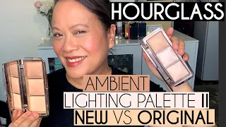 HOURGLASS Ambient Lighting Palette Volume II - Volume II VS ORIGINAL Comparison TRY ON AND SWATCHES