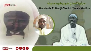 Marsiyah El Hadji Cheikh Touré écrite par Bathie Touré chanté par Serigne El Hadji Seck