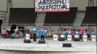 [4K]2023年6月18日 天理大学ALS Jazz Orchestra + 奈良女子大学Jazzy Club  2023大阪BIGBAND JAZZ FESTIVAL  服部緑地野外音楽堂