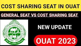 WHAT IS COST SHARING SEAT IN OUAT 2023