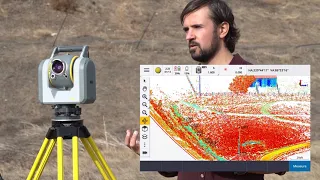 Trimble SX12: Scanning